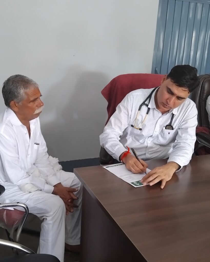 M.D Physician in Sirsa